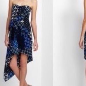 BCBGMaxazria silk Patchwork Dress